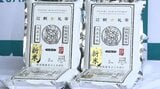 岩手のブランド米「江刺金札米」の新米出発式 愛知県など中京方面に出荷|TBS NEWS DIG