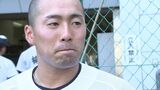 夏の高校野球香川大会あす決勝戦 高松商・英明 3大会連続因縁の顔合わせ プロ注目の浅野選手は【香川】 | 岡山・香川のニュース | 天気 | RSK山陽放送