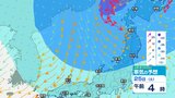 今週末25日 26日は北陸の平地で降雪か…短い周期で寒気南下【雪と雨のシミュレーション】23日は南風で3月並みの暖かさ|TBS NEWS DIG