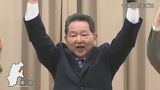 東御市長選挙告示・現職の花岡氏が無投票で5回目の当選　|　SBC NEWS | 長野のニュース | SBC信越放送