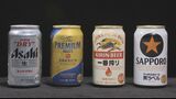 10月からビールが安くなる 一方で「第3のビール」は1ケース約200円値上がり 駆け込み需要にあの手この手 | 名古屋・愛知・岐阜・三重のニュース【CBC news】 | CBC web