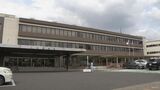 中学校の女子生徒に暴力やSNSのグループで誹謗中傷 教育委員会がいじめ重大事態として認定 愛知・江南市 | 名古屋・愛知・岐阜・三重のニュース【CBC news】 | CBC web