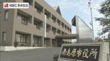 市選管の棄却から一転 南島原市議選の無効票225票を長崎県選管が再点検へ|TBS NEWS DIG