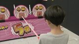 ”胃が20倍以上ふくらむ””小腸の長さは身長の5倍”「人体のサバイバル! IN 北九州」遊びながら学ぶ体験型イベント | 福岡のニュース|RKB NEWS|RKB毎日放送