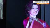 メンバー8人の大衆演劇の劇団が新春公演“辰年”にちなみ「龍神の舞」石川県出身の団員も「募金など地元の復興のためできることをしたい」 宮城・村田町|TBS NEWS DIG