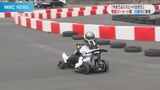 「スピード感が違う」電動ゴーカート場が日置市にオープン 鹿児島県 | 鹿児島のニュース|MBC NEWS|南日本放送