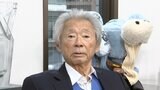 【訃報】みのもんたさん死去　80歳「みのもんたの朝ズバッ！」総合司会などで一世を風靡|TBS NEWS DIG