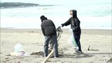 収集したごみは約1万3000リットル 海岸沿いを200人で清掃|TBS NEWS DIG