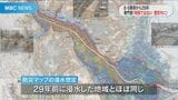 8・6豪雨から29年 井村隆介准教授「8・6は特別ではない 想定内に」鹿児島 | 鹿児島のニュース|MBC NEWS|南日本放送
