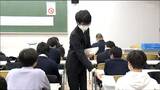 「自分の夢を叶えられるように」大学入学共通テスト始まる 宮城県内でも約8000人が関門に挑む 新設科目「情報」も|TBS NEWS DIG