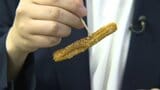「産業の活性化に貢献」 産業技術研究所が食品や繊維など31の成果発表 愛媛 | 愛媛のニュース - Nスタえひめ|あいテレビは6チャンネル