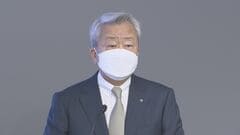 NTT 純利益過去最高の1兆円超 正式に社長交代も発表| TBS CROSS DIG with Bloomberg