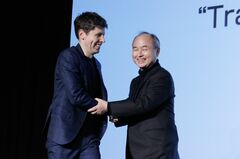 ソフトバンクＧの信用力低下、巨額投資で財務懸念－株価も下落| TBS CROSS DIG with Bloomberg