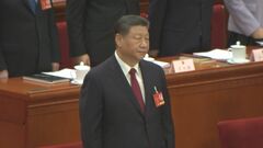 中国 習近平国家主席「必要な支援を惜しまない」 ミャンマー大地震でお見舞いメッセージ| TBS CROSS DIG with Bloomberg