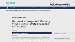 東アフリカ・タンザニア「マールブルグ病」で8人死亡　症状はエボラ出血熱に似る　WHO警戒呼びかけ| TBS CROSS DIG with Bloomberg
