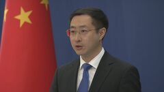 “連携して中国に対抗”アメリカの新駐日大使を中国政府が批判「対立をあおるべきではない」| TBS CROSS DIG with Bloomberg