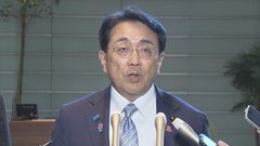 政府がトランプ関税に関する総合対策タスクフォースを開催　赤沢大臣が合意内容の履行を指示| TBS CROSS DIG with Bloomberg