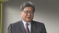 自民・萩生田政調会長　“LGBT理解増進”議論「党内で方向性を定める」| TBS CROSS DIG with Bloomberg