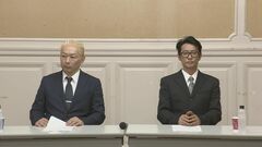元ジャニーズJr.「性被害相談窓口機能していない」と苦言| TBS CROSS DIG with Bloomberg