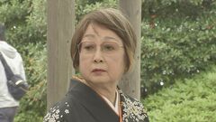扇千景さん死去 89歳　女性初の参院議長| TBS CROSS DIG with Bloomberg