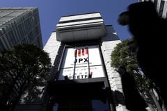 日本株は半導体関連が安い、防衛関連は上昇－米ＣＰＩ控え指数小動き| TBS CROSS DIG with Bloomberg