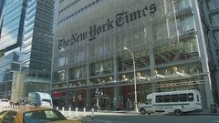 ニューヨーク・タイムズ 国防総省の報道規制停止求めて提訴　新ガイドラインは“言論の自由”保障した憲法に違反と強調| TBS CROSS DIG with Bloomberg