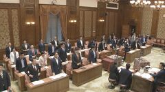 【速報】「オンラインカジノ」サイト開設禁止、広告・SNSでの誘導禁止など規制強化へ　衆院内閣委で改正案可決| TBS CROSS DIG with Bloomberg