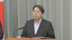 「宜野湾市長の突然の訃報に驚いている」きのう面会した林官房長官| TBS CROSS DIG with Bloomberg