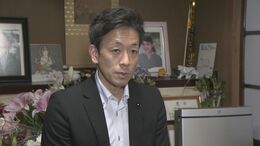 「不倫の元交際相手」との関係が一つの動機に？検察側は事件前後の被告の行動に注目「妻と離婚決まった」結婚を迫る　弁護側「女性との関係を戻すのは難しく…動機にならない」【元県議の「妻殺害」事件】|TBS NEWS DIG