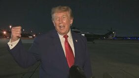 トランプ大統領 ホルムズ海峡の封鎖「維持し続けるだろう」 イランを「口先ばかりで行動が伴わない」と激しく批判|TBS NEWS DIG