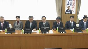 【速報】自民党が「政治刷新本部」設置　派閥の政治資金パーティー問題受け　岸田総理「国民の信頼回復に向け努力」|TBS NEWS DIG