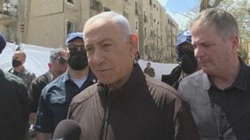 「すべての目標を達するための準備にすぎない」ネタニヤフ首相が演説　米イラン合意の「2週間の停戦」後に攻撃再開を示唆|TBS NEWS DIG