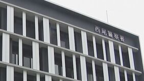 男子高校生(15)を集団リンチ 顔の骨を折るなど重傷を負わせた疑いで24歳から17歳の6人を逮捕 1人を除き面識はないとみられ、詳しい背景や理由は不明|TBS NEWS DIG