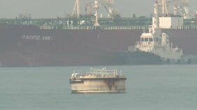 ホルムズ海峡通過しないルートで日本へ 中東産原油の荷揚げ始まる 愛媛・太陽石油の製油所|TBS NEWS DIG