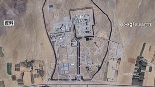 イスラエルがイランの製鉄所や民間の原子力関連施設、発電所などを攻撃| TBS CROSS DIG with Bloomberg