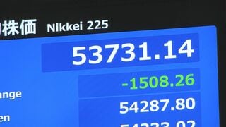 【速報】日経平均株価 一時1500円超の値下がり　中東情勢めぐる不透明感が引き続き重しに| TBS CROSS DIG with Bloomberg