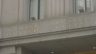 イランへ核物質密売も… 米裁判所が日本の密売人に拘禁刑20年の判決| TBS CROSS DIG with Bloomberg