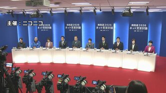 衆院解散後、初の党首討論　各党党首が成長戦略、消費減税、外交・安全保障などめぐり論戦|TBS NEWS DIG