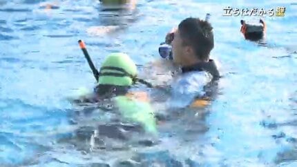 溺れる人続出の厳しい訓練、仲間との絆で乗り切れ！・・・海保・潜水士