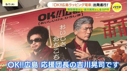 Ooochie Koochie OK広島ポスター Ooochie Koochie OK広島ポスター - メルカリ