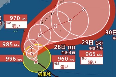 【台風情報】中心気圧960hPa・最大瞬間風速60m/s予想「台風26号(スリゲ)」　週明けに急カーブ…本州に接近し影響及ぼす可能性　進路予想・10月5日(月)にかけての降水シミュレーション【気象庁25日18時45分発表】|TBS NEWS DIG