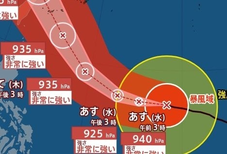 【台風情報】大型で非常に強い「台風9号(バービー)」日本への影響は？　最大瞬間風速70m/sで“非常に強い勢力”を保ったまま、10日～11日に沖縄接近　進路予想・雨風シミュレーション【気象庁7日15時45分発表】|TBS NEWS DIG
