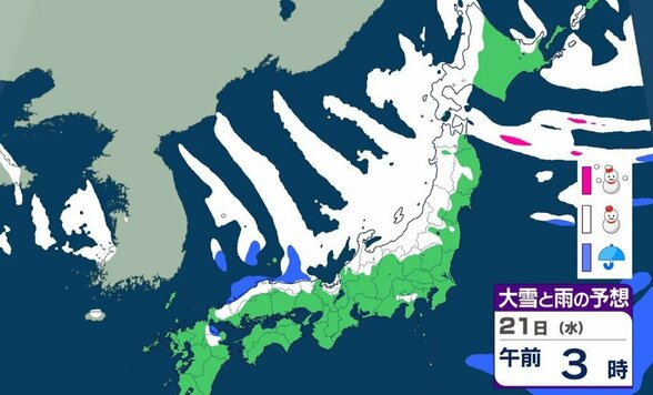 【大雪情報】西日本 上空1500メートルにマイナス12℃以下の寒気　冬型の気圧配置強まり交通障害に注意・警戒　日本海側を中心に平地でも大雪のおそれ　【雪と雨のシミュレーション】　|　富山のニュース｜天気・防災｜チューリップテレビ