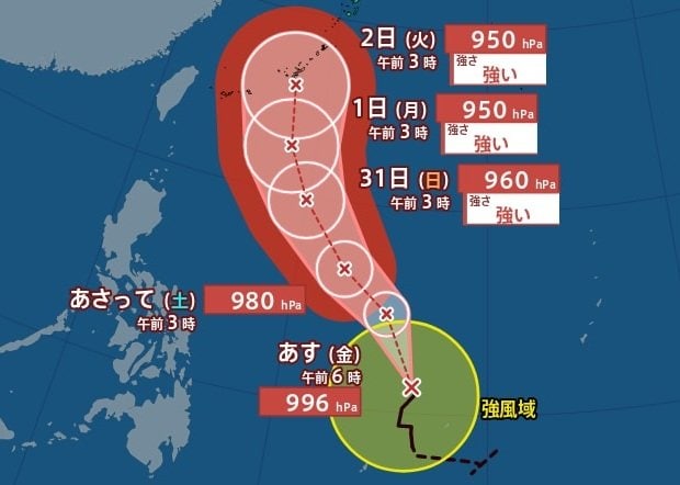 【台風情報】台風6号(チャンミー)　週明け日本に近づく見込み…最大瞬間風速60m/s、中心気圧950hPaまで発達予想　今後の進路はどうなる？　気象庁28日最新情報【6月2日(日)にかけての雨風シミュレーション】|TBS NEWS DIG