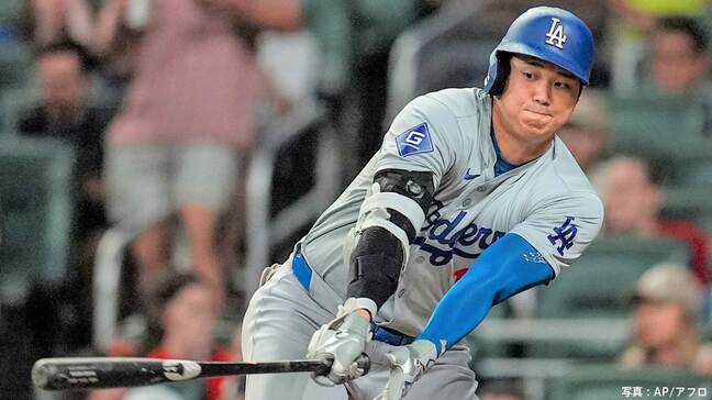 大谷翔平、4タコで2戦ぶりノーヒット “50－50”に向け小休止...M11ド軍は4連戦の初戦落とす、先発ナック2回5失点KO|TBS NEWS DIG