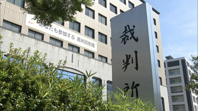 19歳養女に性的暴行　14歳実の娘にわいせつ行為　50代父親に懲役10年判決　「人格形成への影響は計り知れない」福岡地裁小倉支部|TBS NEWS DIG