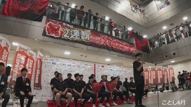 プロバスケット・三遠ネオフェニックス 2027年も最上位リーグ“Bプレミア”決定 新アリーナ建設遅れで罰金3000万円も｢遅れはクラブ起因ではない｣ 愛知・豊橋市|TBS NEWS DIG