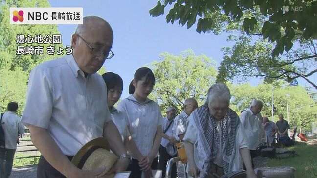 被爆80年 第86回ナガサキ不戦の集い|TBS NEWS DIG
