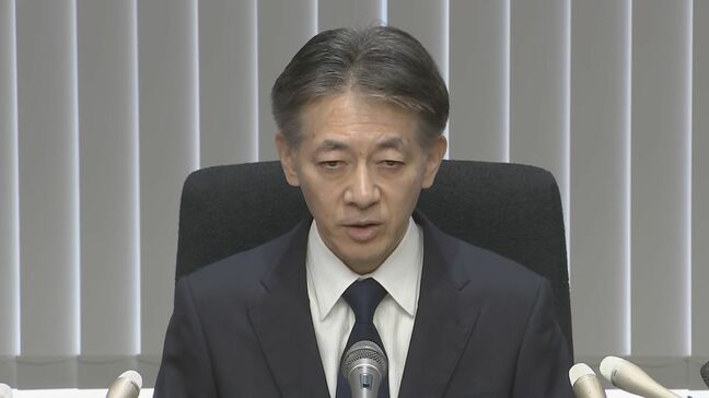 【速報】「心労を与え深くお詫び」 大川原化工機のえん罪事件で警視総監が謝罪　「公安部の幹部による捜査指揮が機能していなかった」とする検証結果も公表|TBS NEWS DIG
