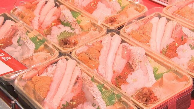 今回は甲信越がテーマ カワトクで全国各地から自慢の味を集めたじゃじゃじゃグルメフェアが開幕 29日まで開催 盛岡市|TBS NEWS DIG